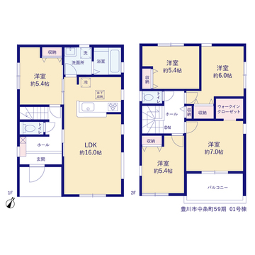 リーブルガーデン豊川市中条町59期 間取り1