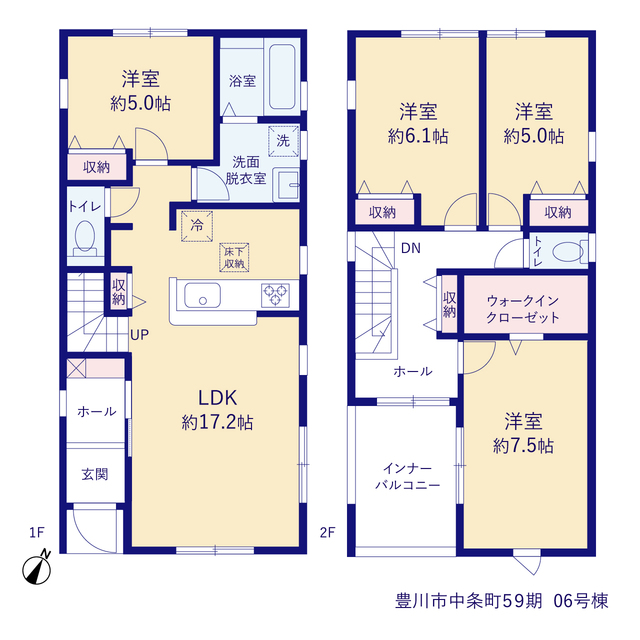 リーブルガーデン豊川市中条町59期 写真17