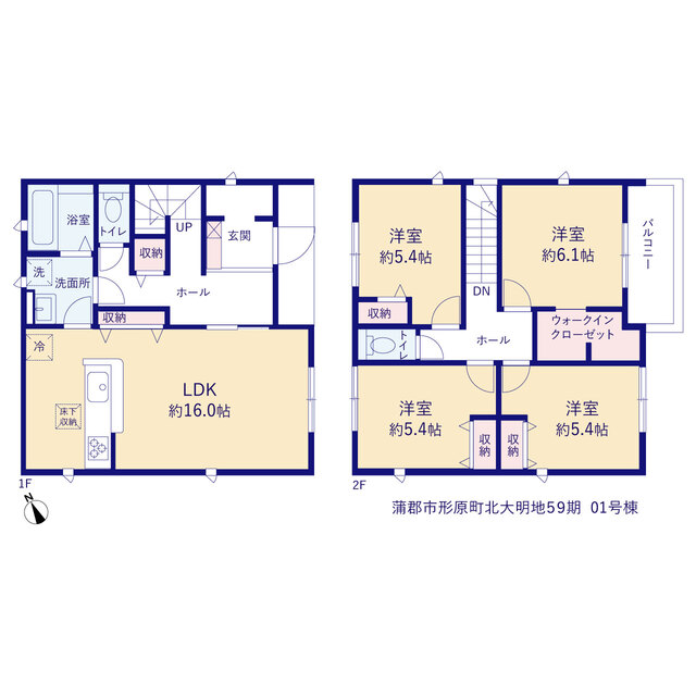 リーブルガーデン蒲郡市形原町北大明地５９期の画像2