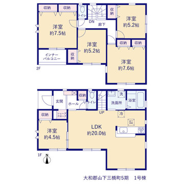 リーブルガーデン大和郡山下三橋町5期 間取り1