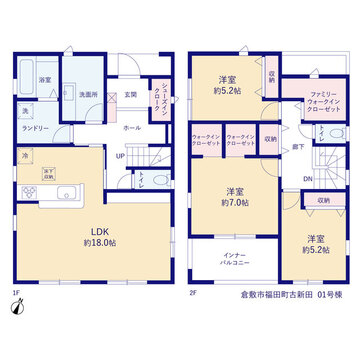リーブルガーデン倉敷市福田町古新田 間取り1