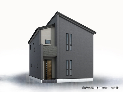 リーブルガーデン倉敷市福田町古新田 外観・内装4