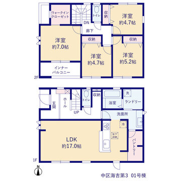 リーブルガーデン中区海吉第３ 間取り1