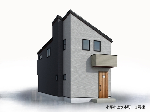 リーブルガーデン小平市上水本町 外観・内装1