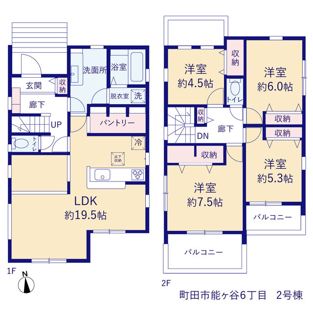 リーブルガーデン町田市能ヶ谷6丁目 写真6