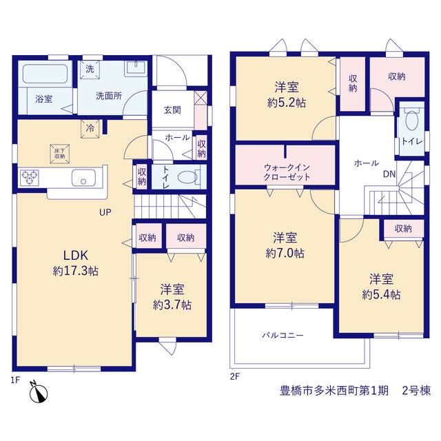 リーブルガーデン豊橋市多米西町第１期 写真7