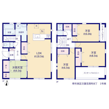 リーブルガーデン堺市東区日置荘西町８丁 間取り1