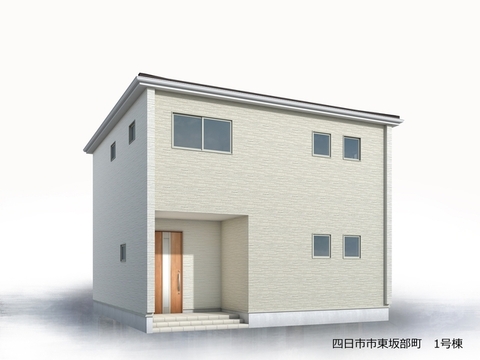 リーブルガーデン四日市市東坂部町 外観・内装1