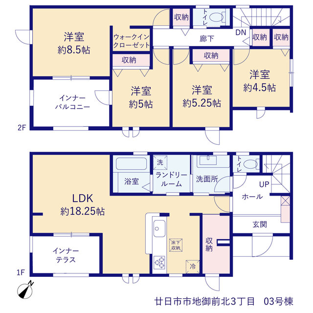 リーブルガーデン廿日市市地御前北3丁目 写真15