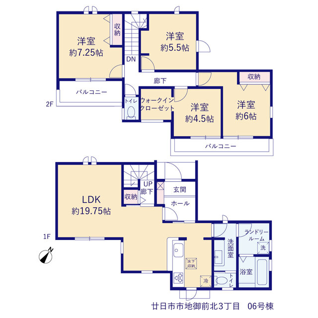 リーブルガーデン廿日市市地御前北3丁目 写真18