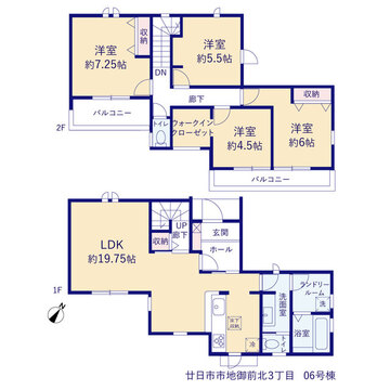 リーブルガーデン廿日市市地御前北3丁目 間取り7