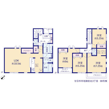 リーブルガーデン廿日市市地御前北3丁目 間取り9