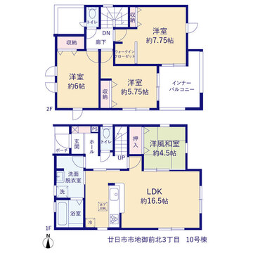 リーブルガーデン廿日市市地御前北3丁目 間取り10