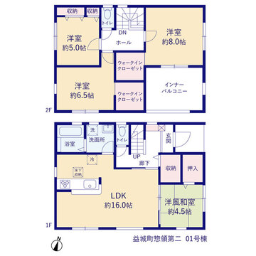 リーブルガーデン益城町惣領第二 間取り1