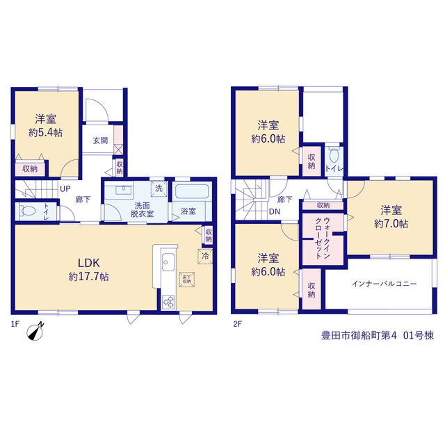 リーブルガーデン豊田市御船町第４の画像2