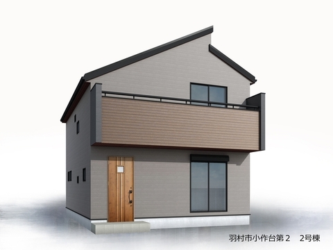 リーブルガーデン羽村市小作台第２ 外観・内装5