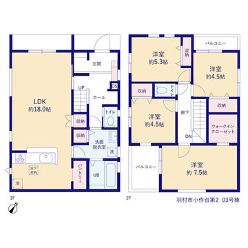 リーブルガーデン羽村市小作台第２ 間取り3