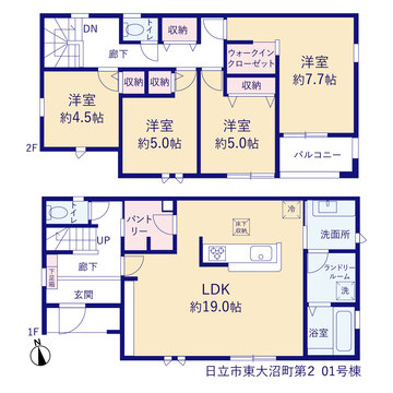 リーブルガーデン日立市東大沼町第2 間取り1