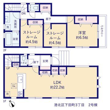 リーブルガーデン港北区下田町3丁目 間取り3
