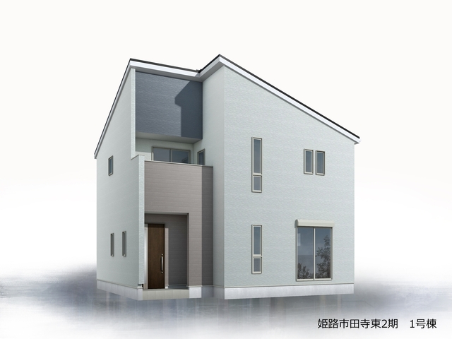 リーブルガーデン姫路市田寺東2期の画像