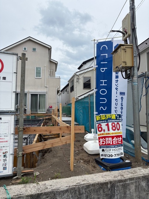 リーブルガーデン茅ヶ崎市浜須賀の画像