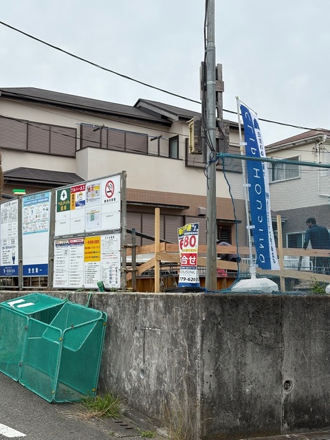 リーブルガーデン茅ヶ崎市浜須賀の画像3