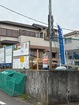 リーブルガーデン茅ヶ崎市浜須賀 写真2