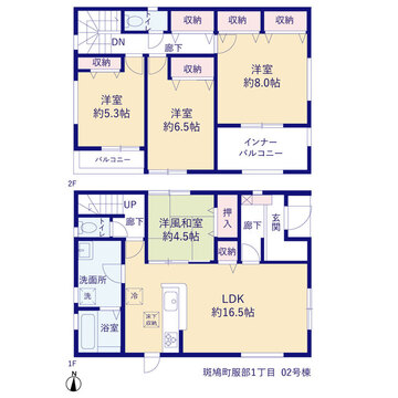 リーブルガーデン斑鳩町服部1丁目 間取り3