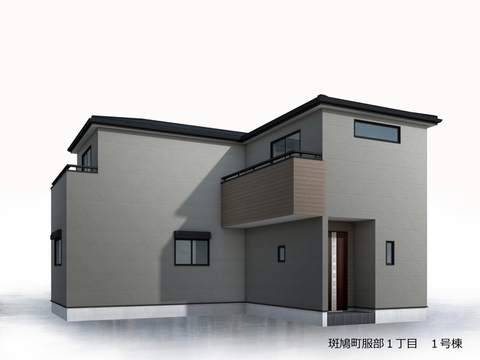 リーブルガーデン斑鳩町服部1丁目 外観・内装1