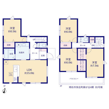 リーブルガーデン明石市魚住町錦が丘4期 間取り1