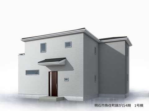 リーブルガーデン明石市魚住町錦が丘4期 外観・内装1
