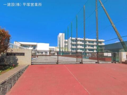 横浜市立小山台中学校：1300m