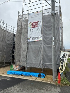 リーブルガーデン半田市岩滑高山町第６ 外観・内装5