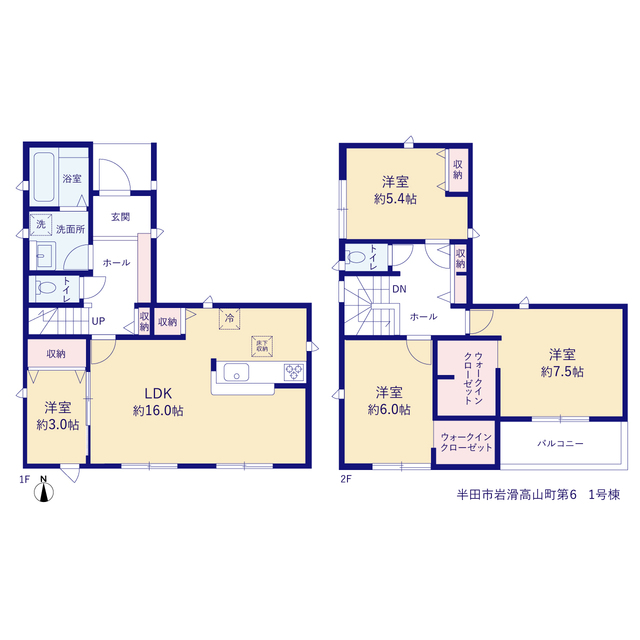 リーブルガーデン半田市岩滑高山町第６の画像2