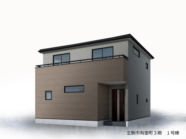 リーブルガーデン生駒市有里町３期の画像