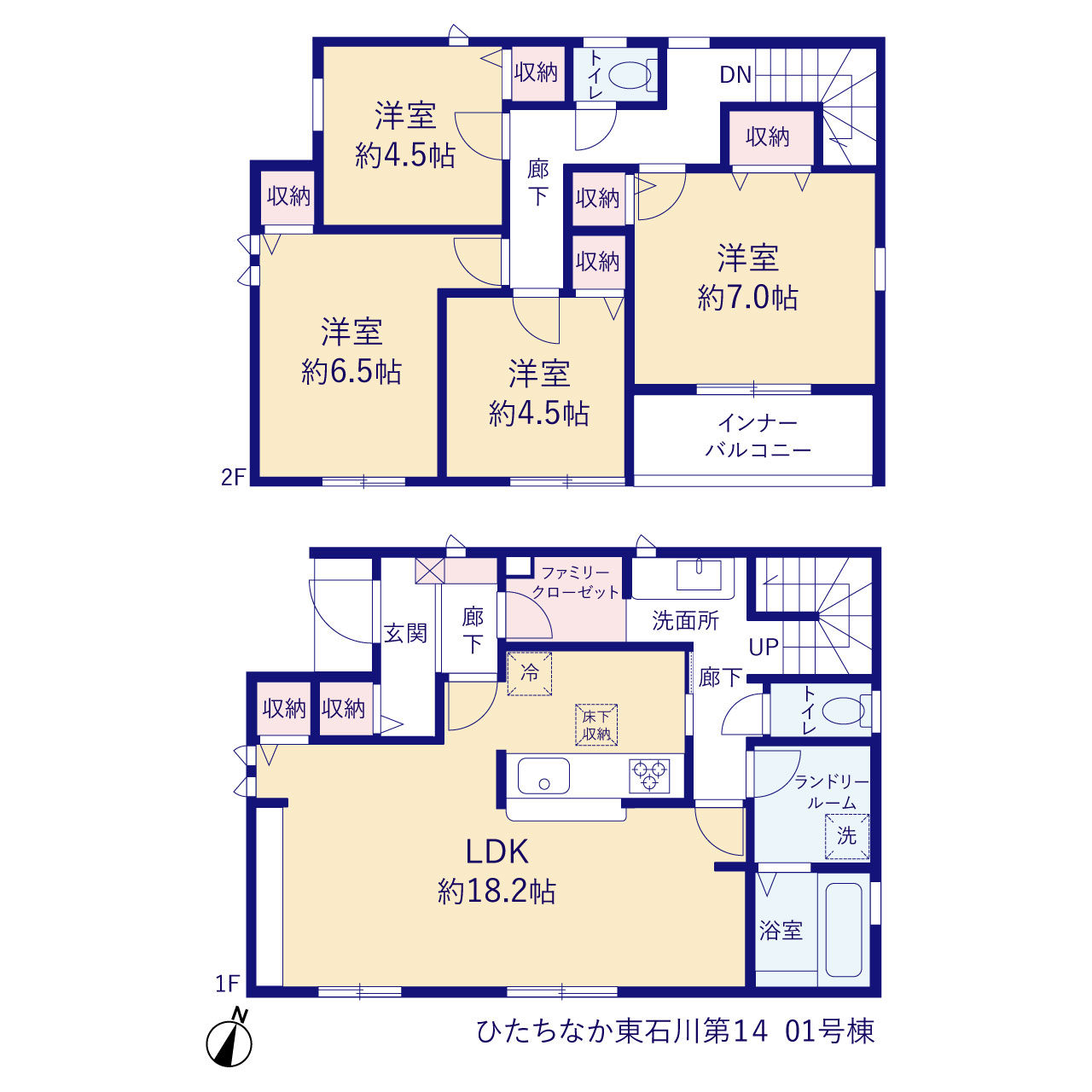 リーブルガーデンひたちなか東石川第１４の画像2