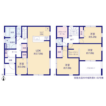 リーブルガーデン常陸太田市中城町第4 間取り1