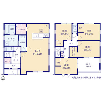 リーブルガーデン常陸太田市中城町第4 間取り3