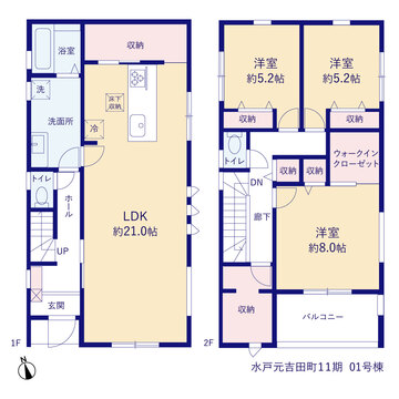 リーブルガーデン水戸元吉田町１１期 間取り1