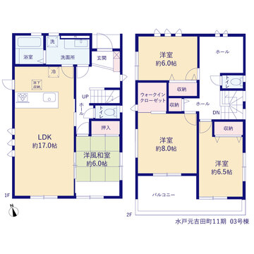 リーブルガーデン水戸元吉田町１１期 間取り4