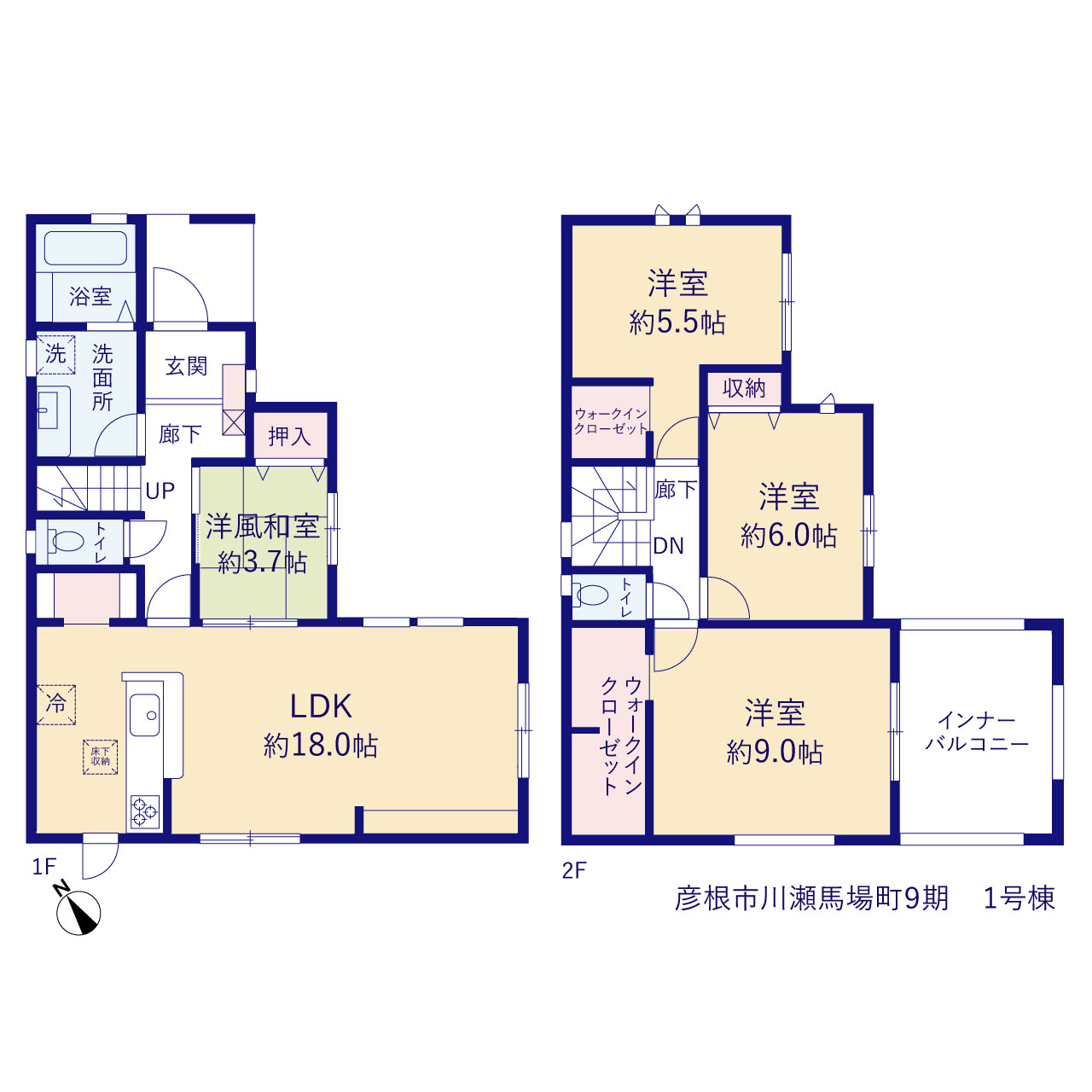 リーブルガーデン彦根市川瀬馬場町９期の画像2