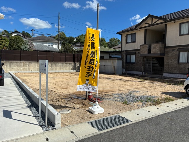 リーブルガーデン津山市沼の画像3