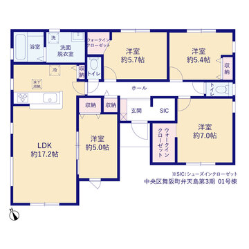 リーブルガーデン中央区舞阪町弁天島第3期 間取り1