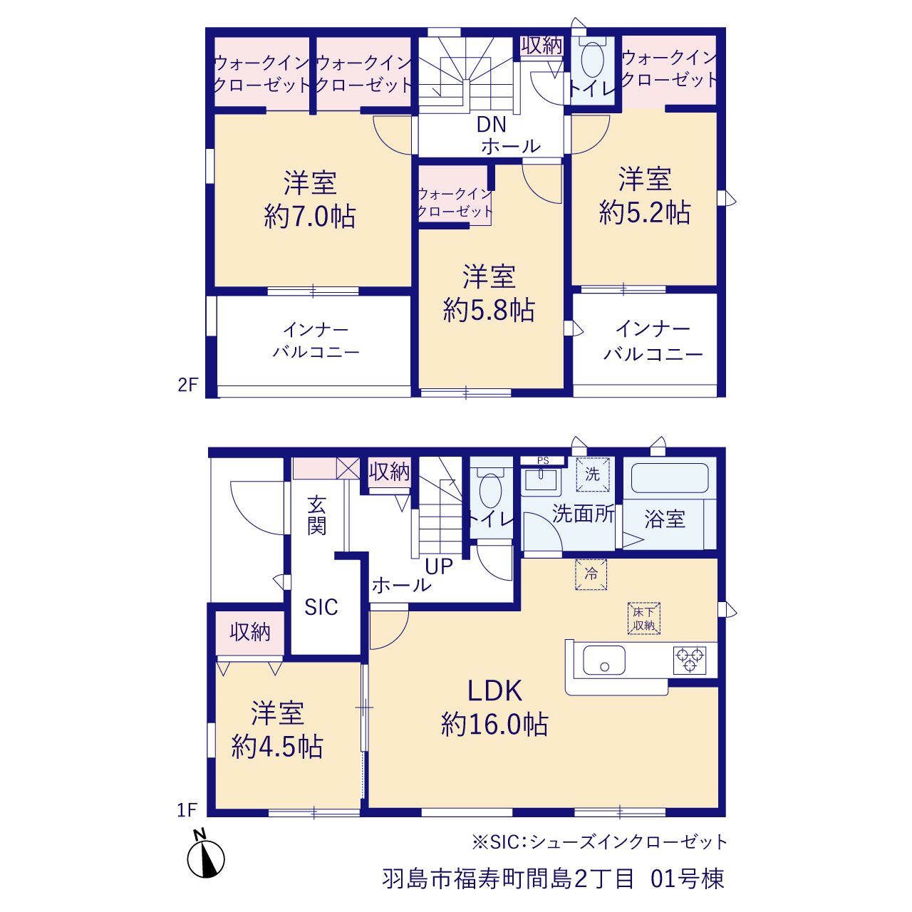 リーブルガーデン羽島市福寿町間島２丁目の画像2
