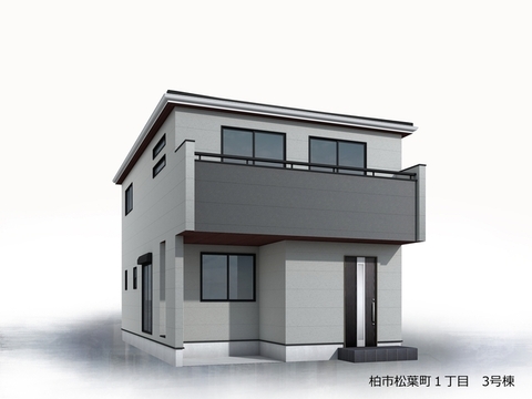 リーブルガーデン柏市松葉町1丁目 外観・内装5