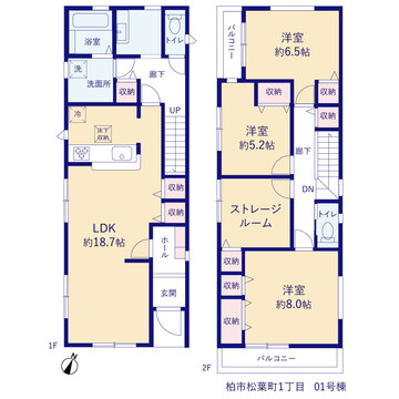 リーブルガーデン柏市松葉町1丁目 間取り1