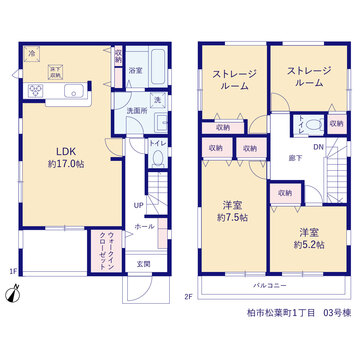 リーブルガーデン柏市松葉町1丁目 間取り5