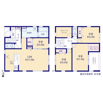 リーブルガーデン豊田市東新町 間取り1