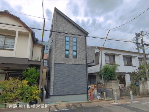 まずは立地と周辺環境をチェック（1号棟）