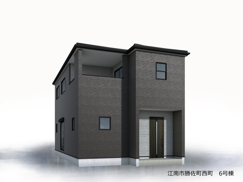 リーブルガーデン江南市勝佐町西町 外観・内装6